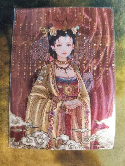 阳大大卡牌拍卖第90期（持续收拍品，周五晚上九点截拍，进群福利早知道） - 【家族卡次尾编】扫货团 分我家族 族卡 女儿国国王 限编137/138