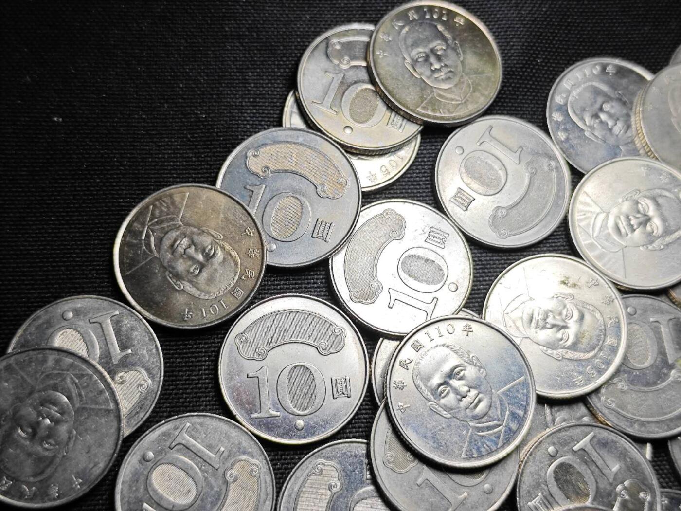 KK钱币收藏小铺 《套币 好品/批量散币专场》  2月预留时间 周末发货  中国台湾省一组73枚10元