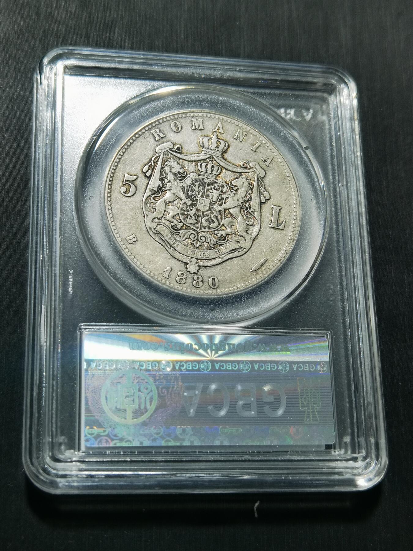 天下钱庄专场欢迎参拍 罗马尼亚5列伊银币