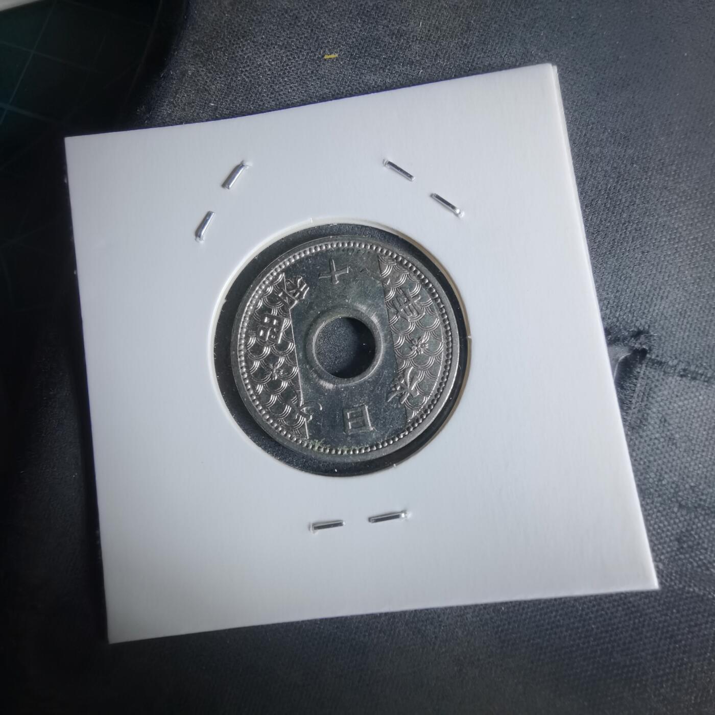 沼泽如烟--第951场 昭和十一年十钱