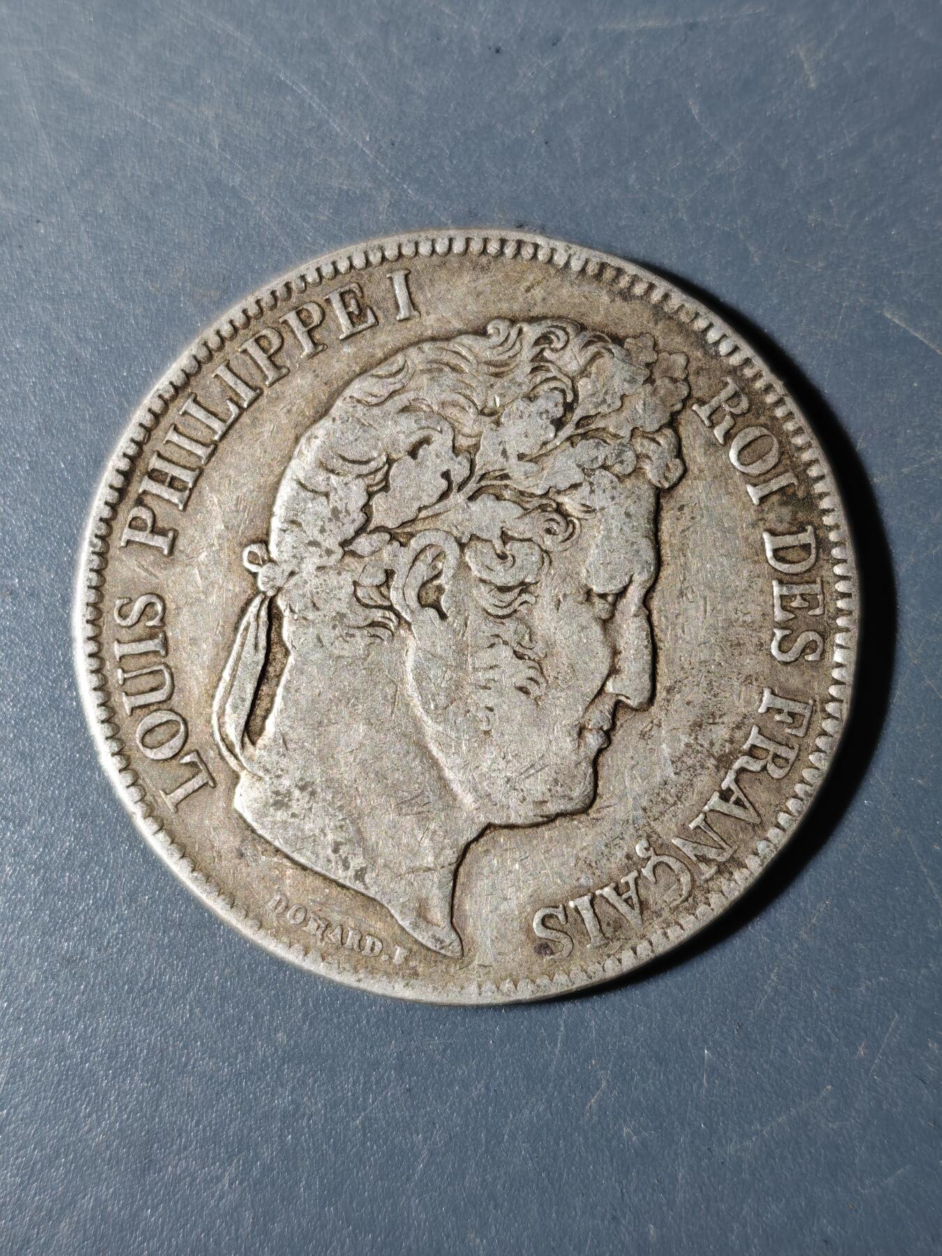 103期回流戒指饰品杂件纪念章丝路钱币专场