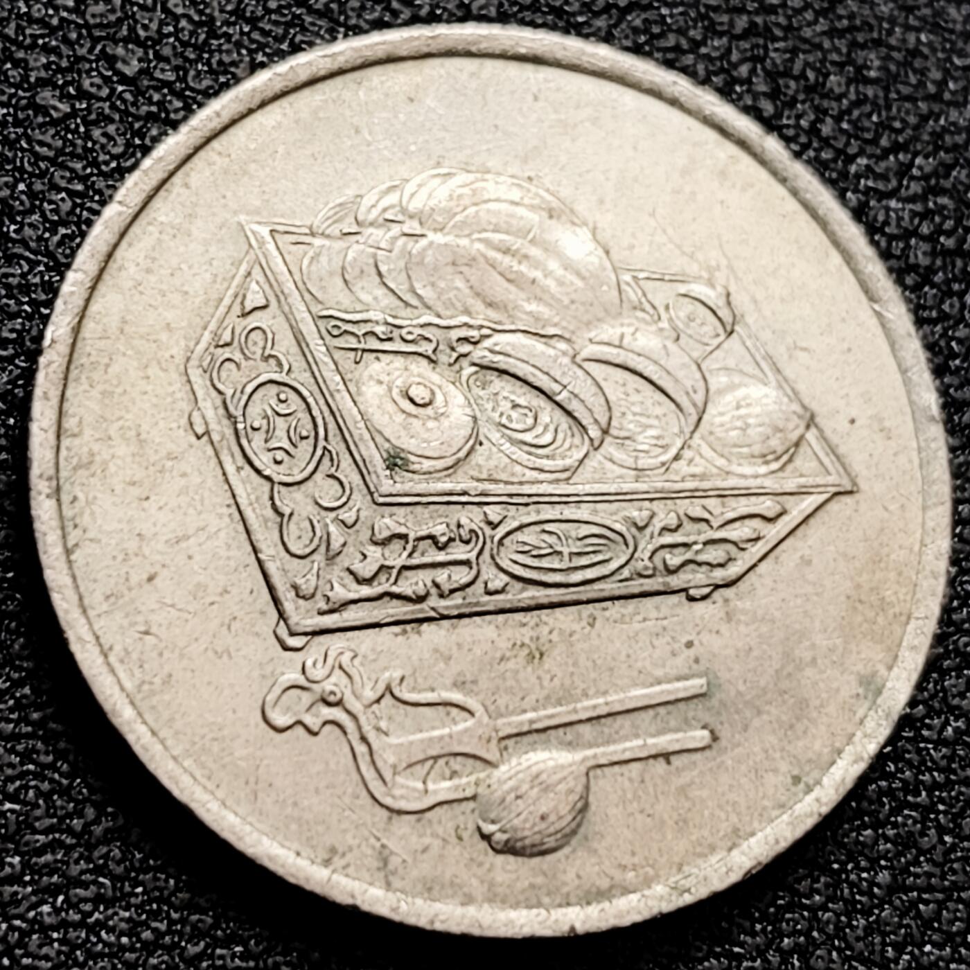 泉币菌-第158场-元旦欢乐场，开年第一场，新年快乐！（特修改截拍时间为23:30分） 。