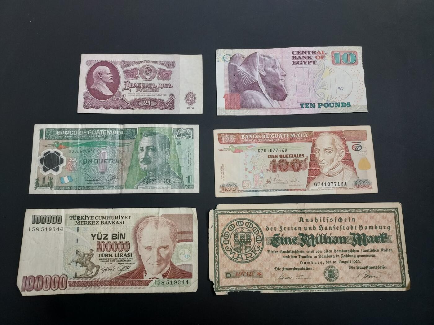 博彦收藏   1月10日 8点 钱币专场 全场包邮 苏联  等外国纸币6张 流通品