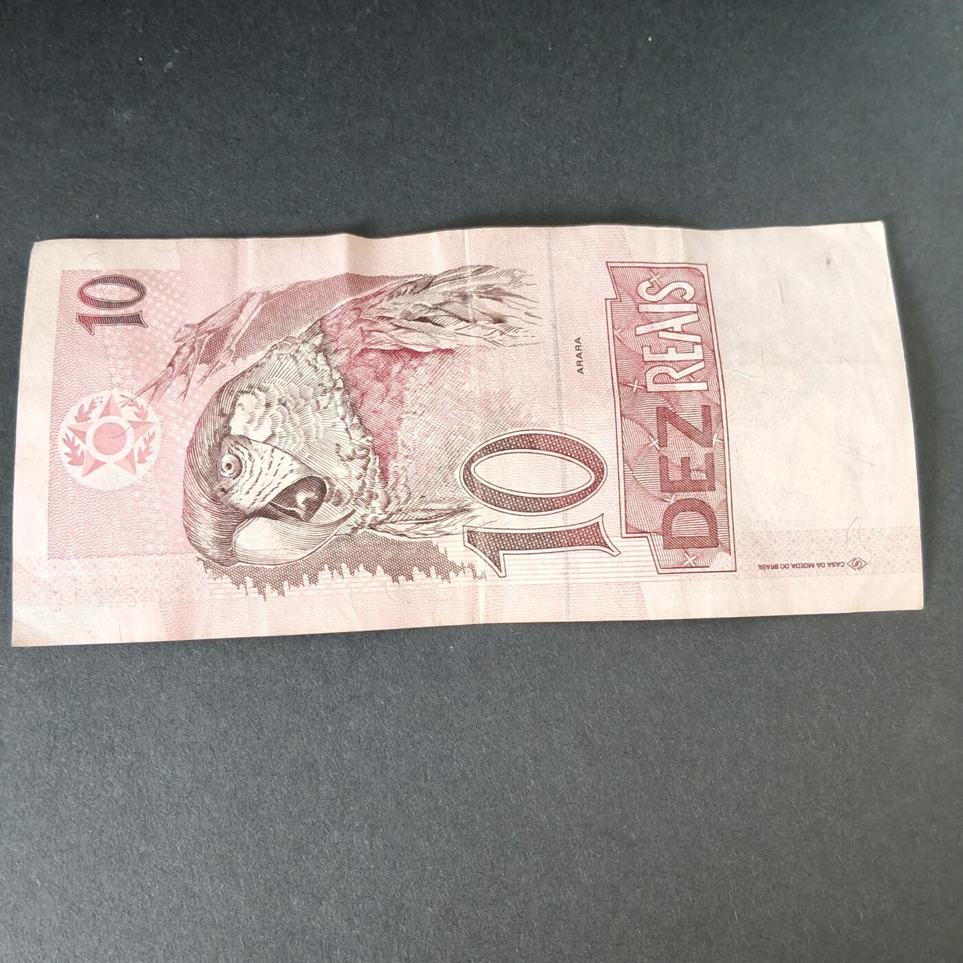 猩哥外币小铺➨【第215场】 巴西