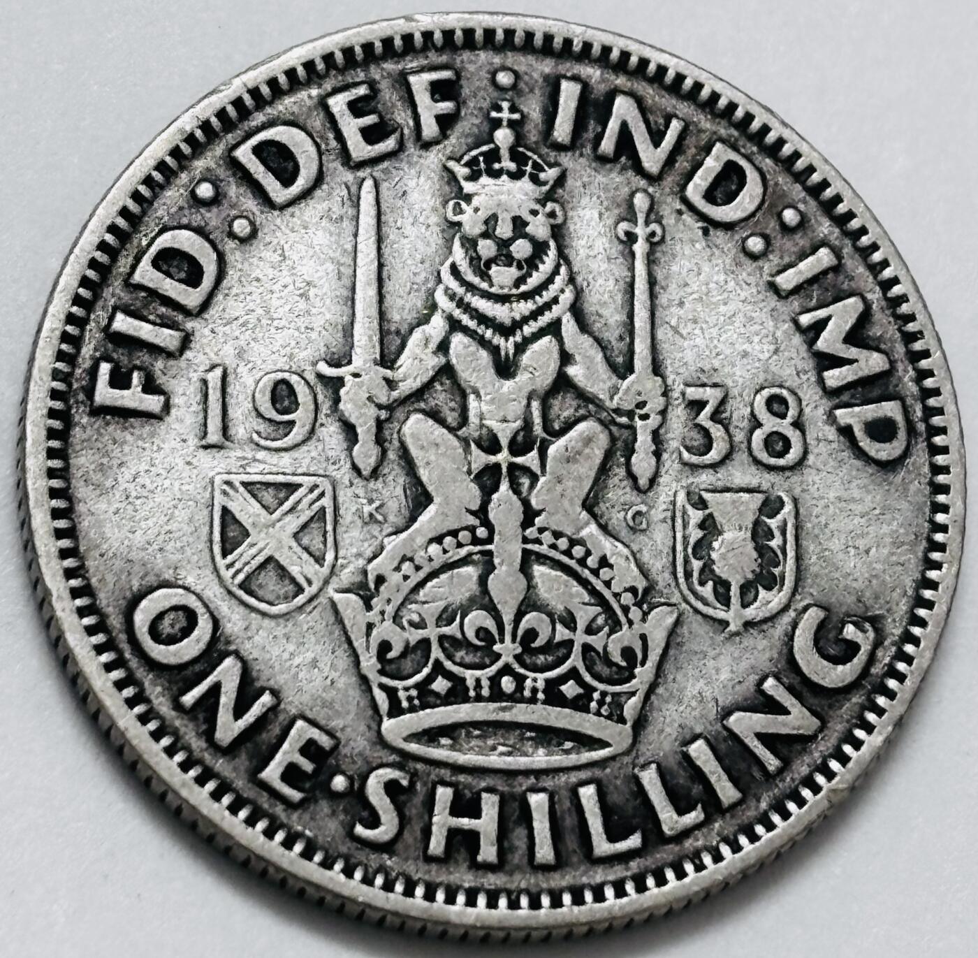 文馨钱币收藏 迎新纳福2026新年第一场（第 287 场）金银老铜币拍卖 1938 年英国乔治六世 1 先令银币，第二版本 5.65 克 500 银