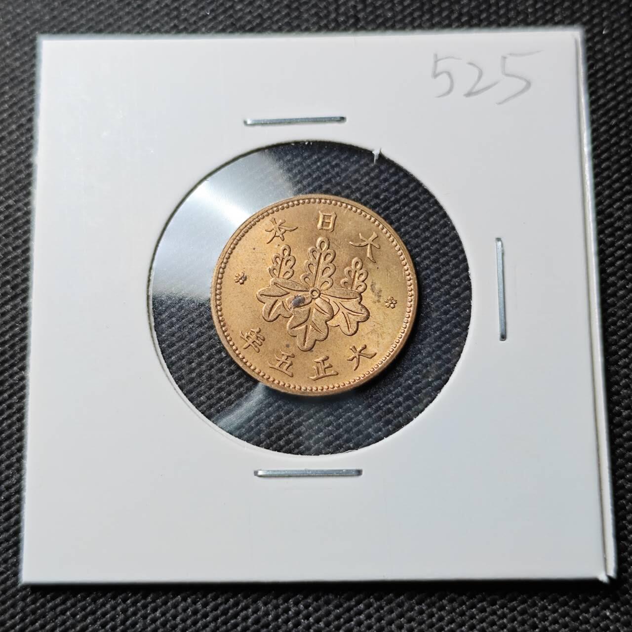 KK钱币收藏小铺 《套币 好品/批量散币专场》  2月预留时间 周末发货