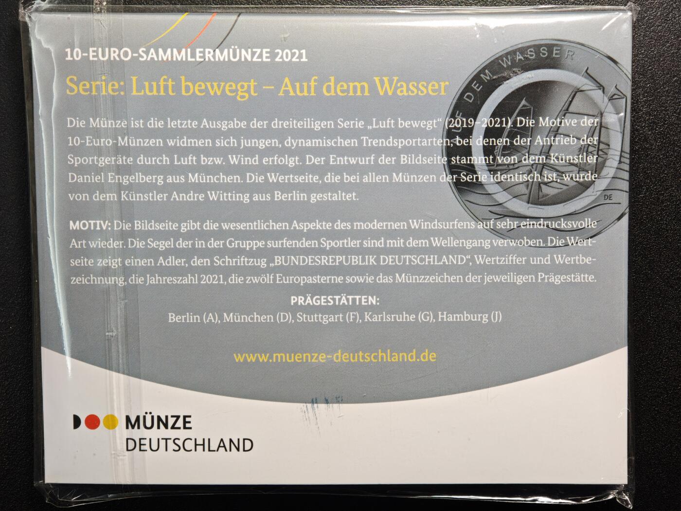 【德藏】世界币章拍卖第160期  2021年 德国帆船聚合环10欧元聚合环镍币 原册 直径约：28.75mm；重约：9.8g