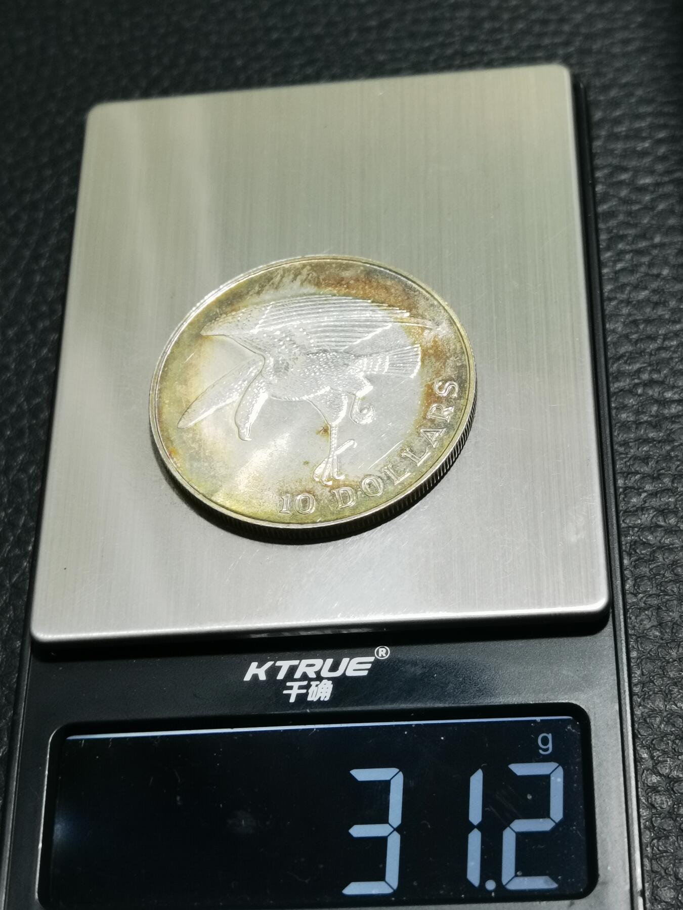 天下钱庄专场欢迎参拍 1972新加坡海鹰10元银币