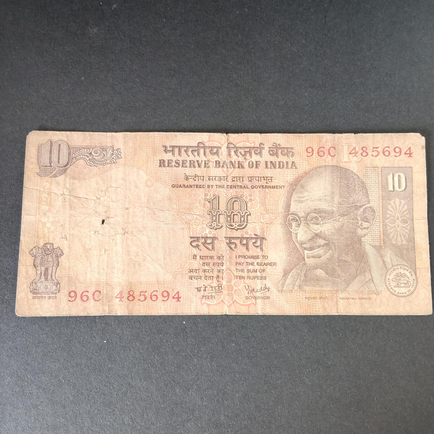 猩哥外币小铺➨【第215场】 印度