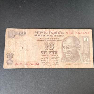 猩哥外币小铺➨【第215场】 - 印度