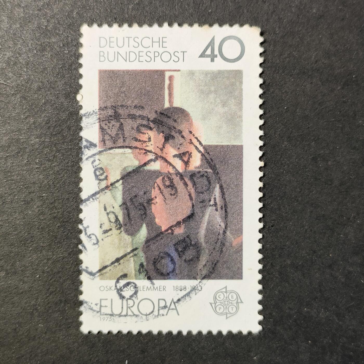 嘉禾收藏    【第424期】            无佣金、可寄存、满30元包邮 邮票一枚