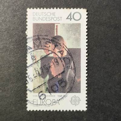 嘉禾收藏    【第428期】            无佣金、可寄存、满30元包邮 - 邮票一枚