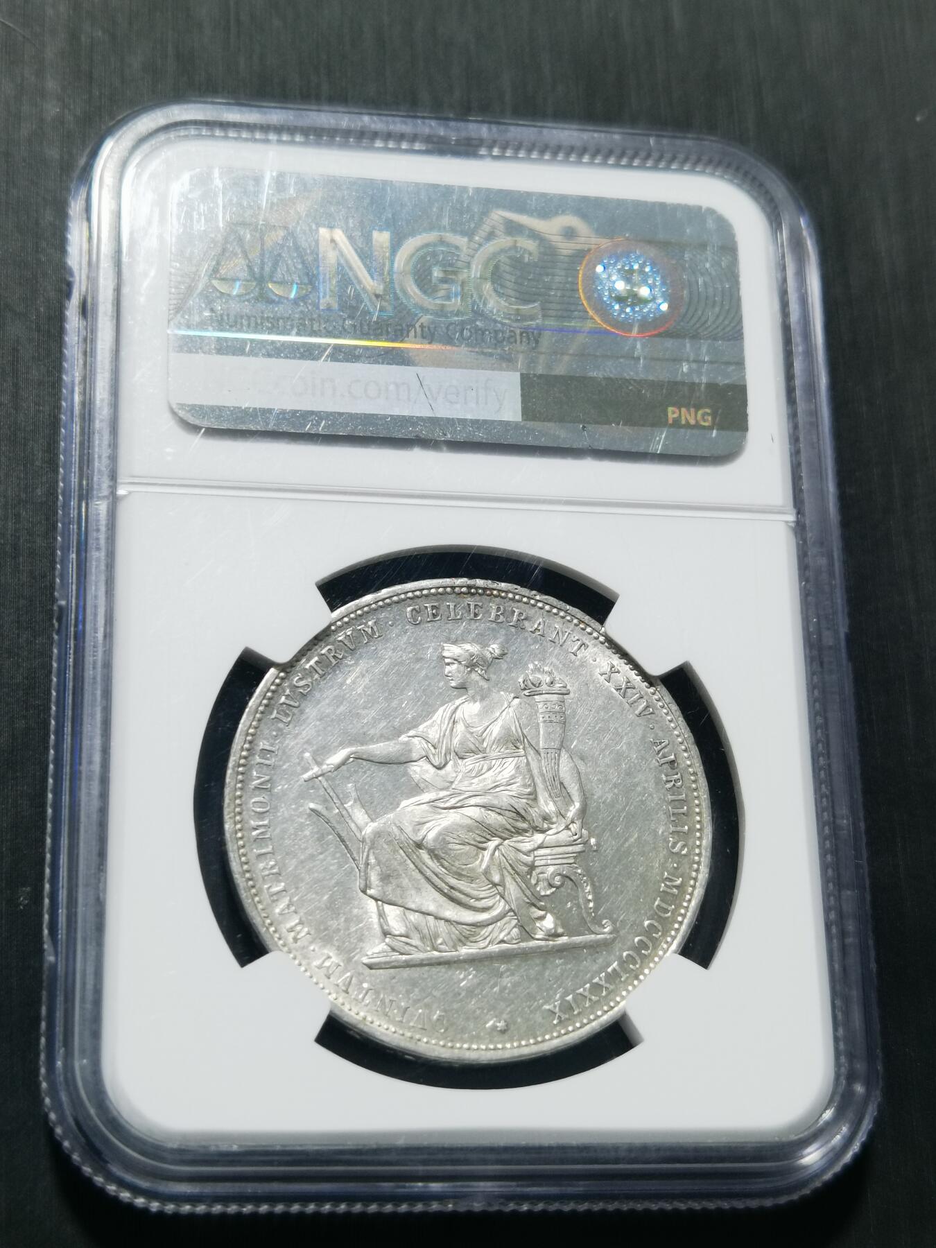 天下钱庄专场欢迎参拍 NGC AU58茜茜公主银婚银币