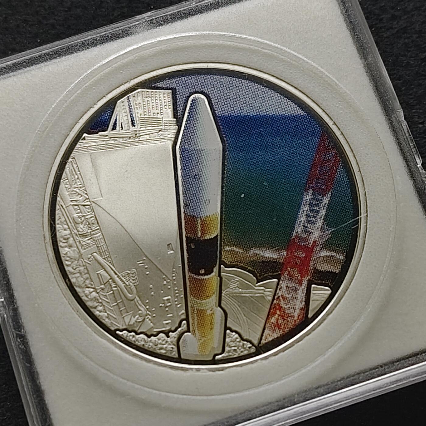 【全场包邮】纯粹捡漏拍491场（免费代拍第28场） 【银章】日本造币厂2005年火箭诞生50周年纪念彩色精制（20克）纪念银章