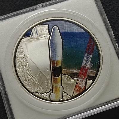 【全场包邮】纯粹捡漏拍491场（免费代拍第28场） - 【银章】日本造币厂2005年火箭诞生50周年纪念彩色精制（20克）纪念银章