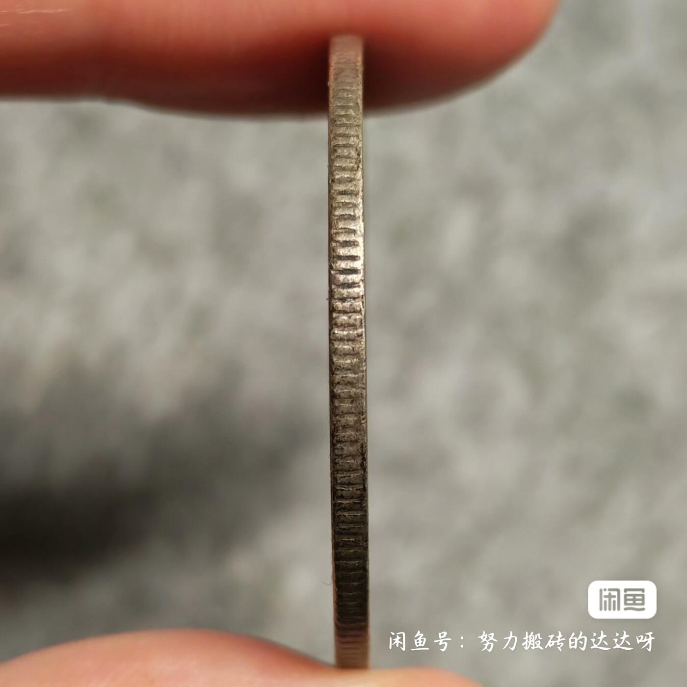 日本早期明治四年旭日龙洋五十钱银币