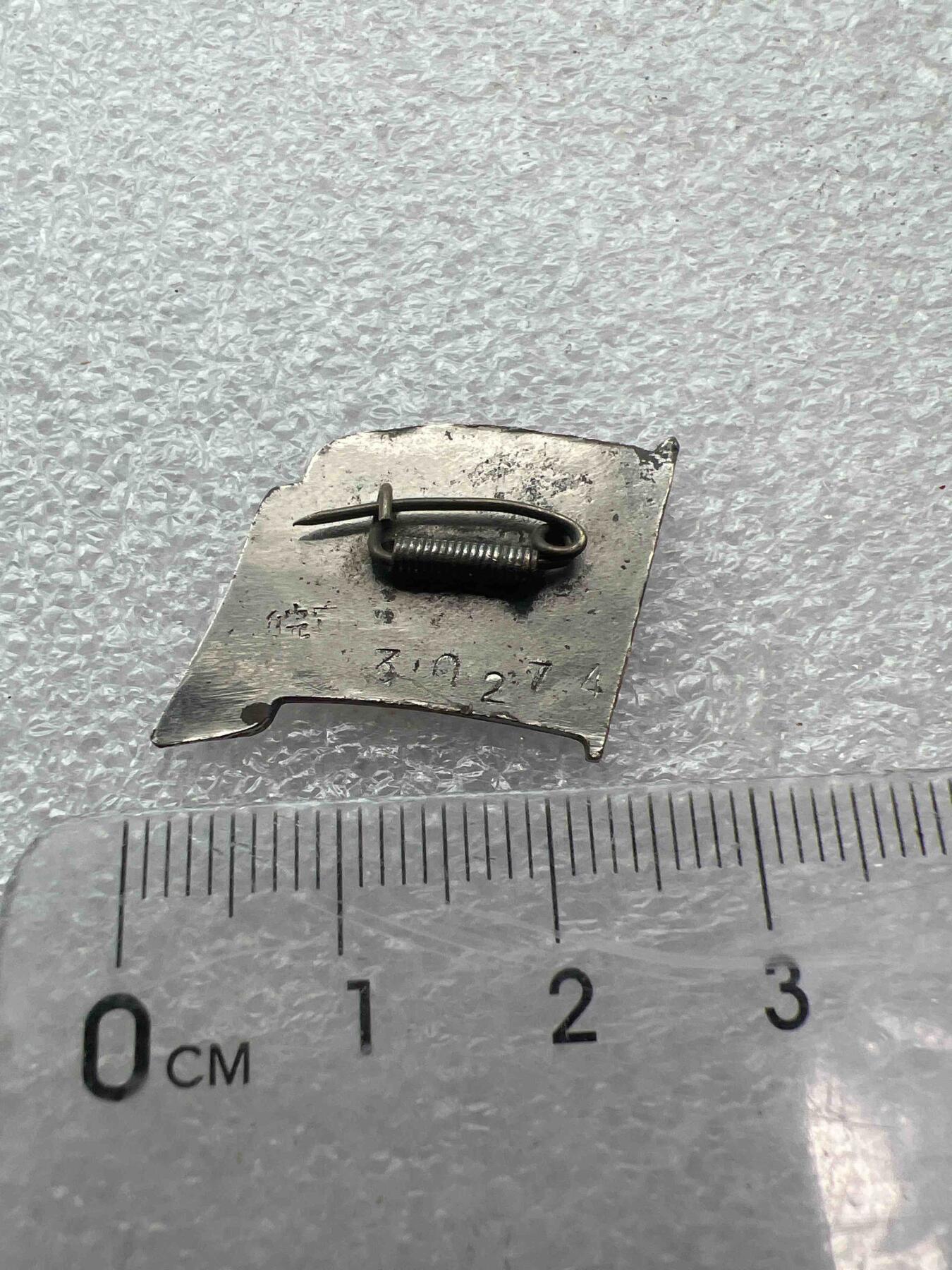 真品像章、纪念章 真品像章、纪念章