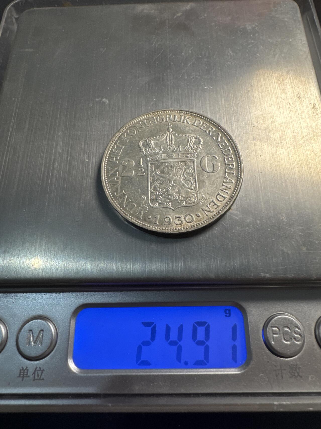 ❤️【币观天下】❤️ 第337期钱币拍卖- 2026.1.2周五晚上6点半场-长期征集拍品 荷兰2.5盾1930年银币