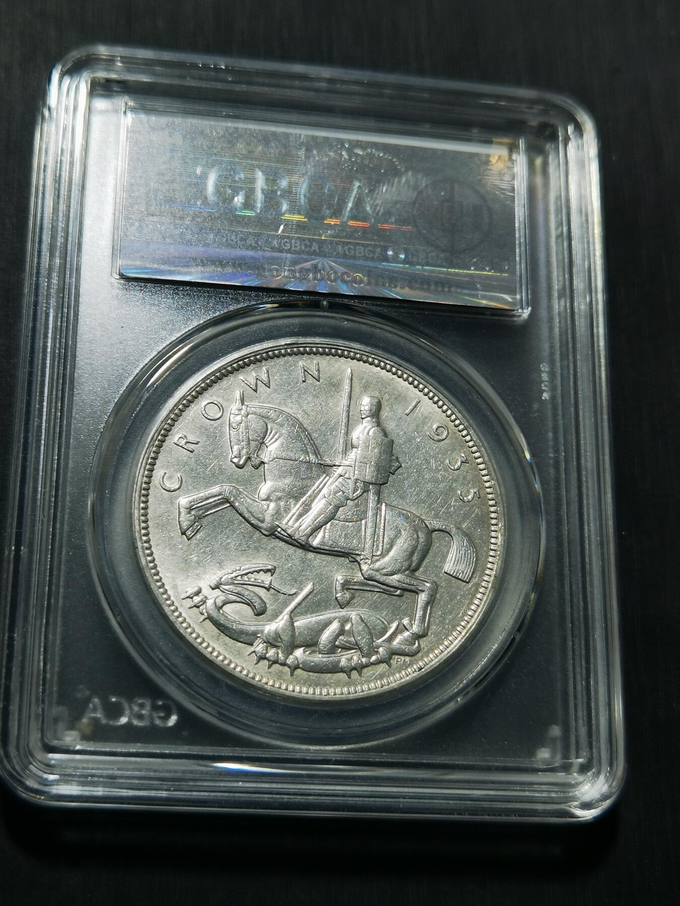 天下钱庄专场欢迎参拍 英国乔治五世木马剑银币