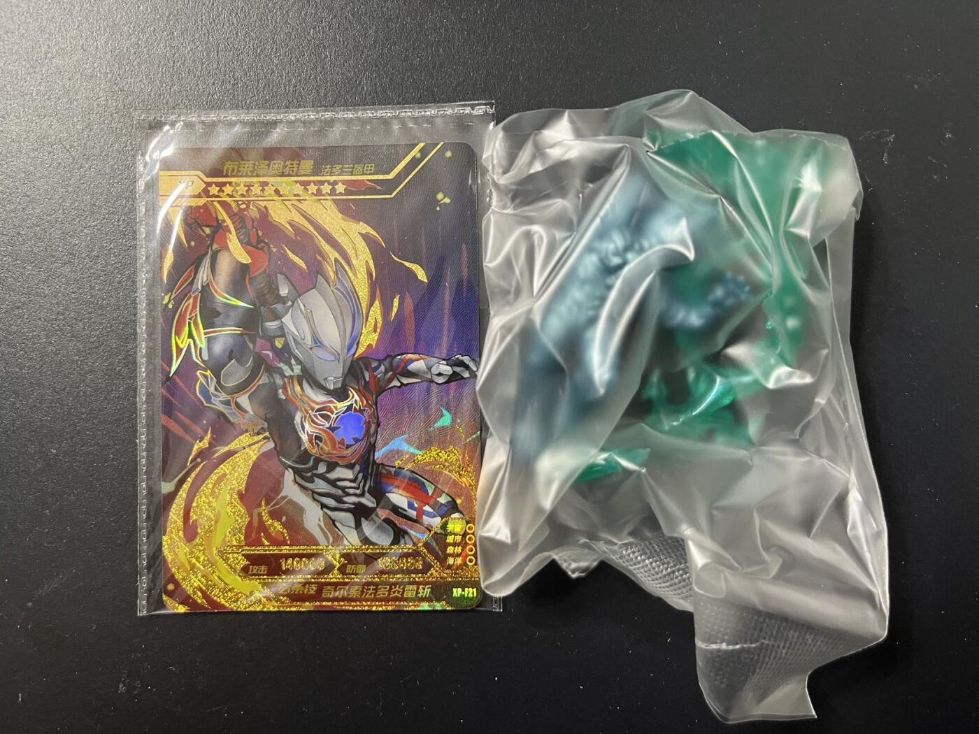 卡牌杂货铺专场拍卖第三场 1月1日周四晚21:00结拍