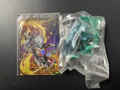 卡牌杂货铺专场拍卖第三场 1月1日周四晚21:00结拍 - 【橡皮人偶】卡游 奥特曼 橡皮人偶 第6弹 布莱泽奥特曼 小隐藏 原袋原膜