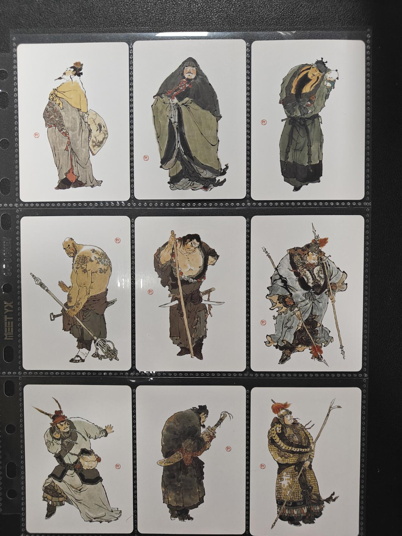 天玑星卡拍第157期《1.5周一截拍》持续收拍收评中 满赠卡需备注