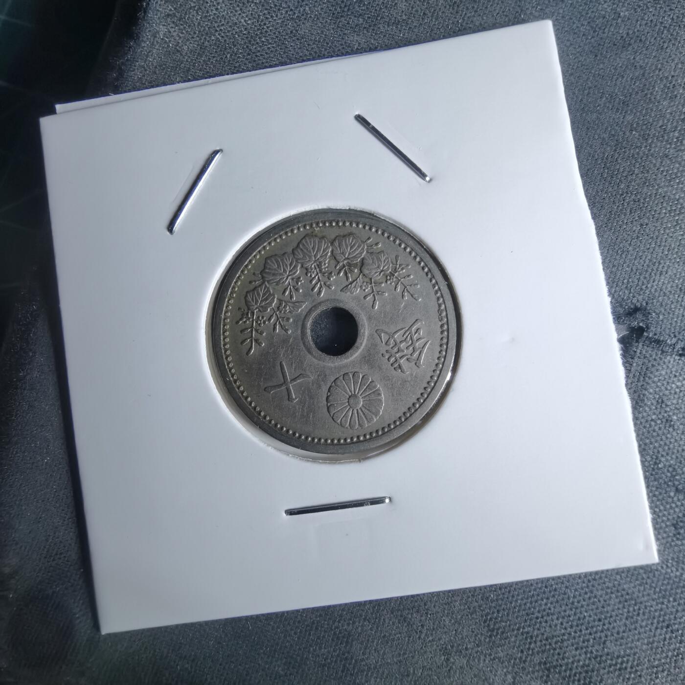 沼泽如烟--第951场 昭和七年十钱