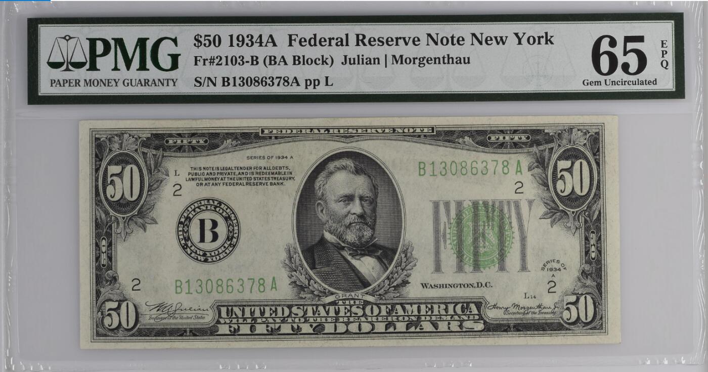 【礼羽收藏】🌏世界钱币拍卖第118期 1934A年 联邦储备券 50美金 纽约分区首发BA冠 号码无4 PMG老壳严评高分65EPQ