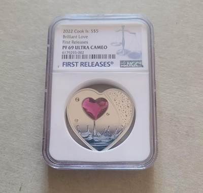 ❤️【币观天下】❤️ 第337期钱币拍卖- 2026.1.2周五晚上6点半场-长期征集拍品 - 库克2022年情人节心形水晶镶嵌银币NGC评级币带证书包装