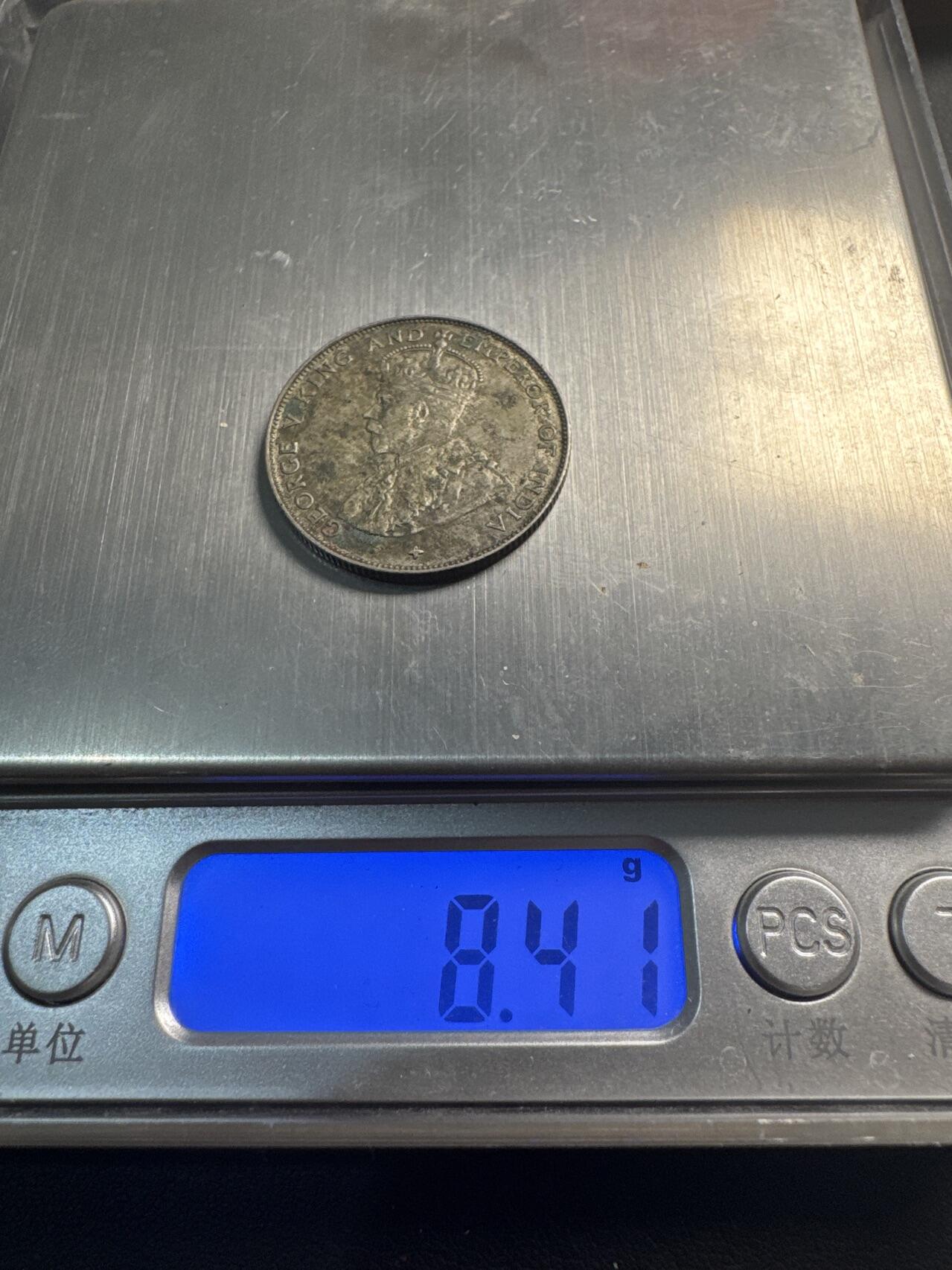 ❤️【币观天下】❤️ 第337期钱币拍卖- 2026.1.2周五晚上6点半场-长期征集拍品 马来亚1920年50分银币