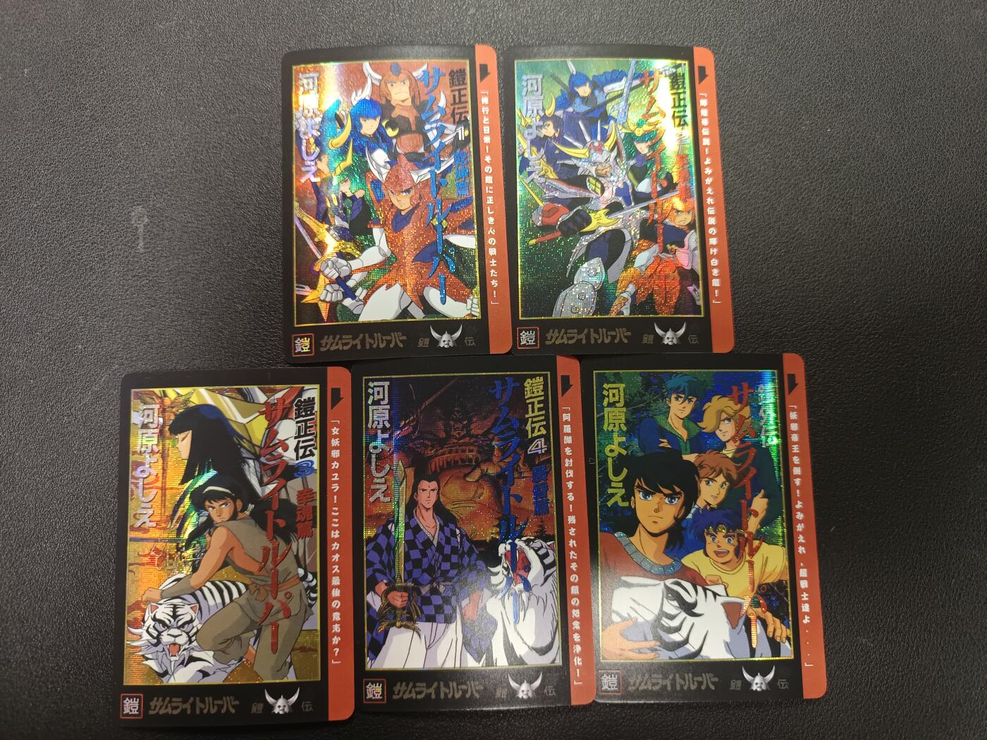 天玑星卡拍第157期《1.5周一截拍》持续收拍收评中 满赠卡需备注