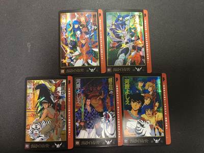 天玑星卡拍第157期《1.5周一截拍》持续收拍收评中 满赠卡需备注 - 宁缺卡牌 魔神坛斗士 纱布闪 五张