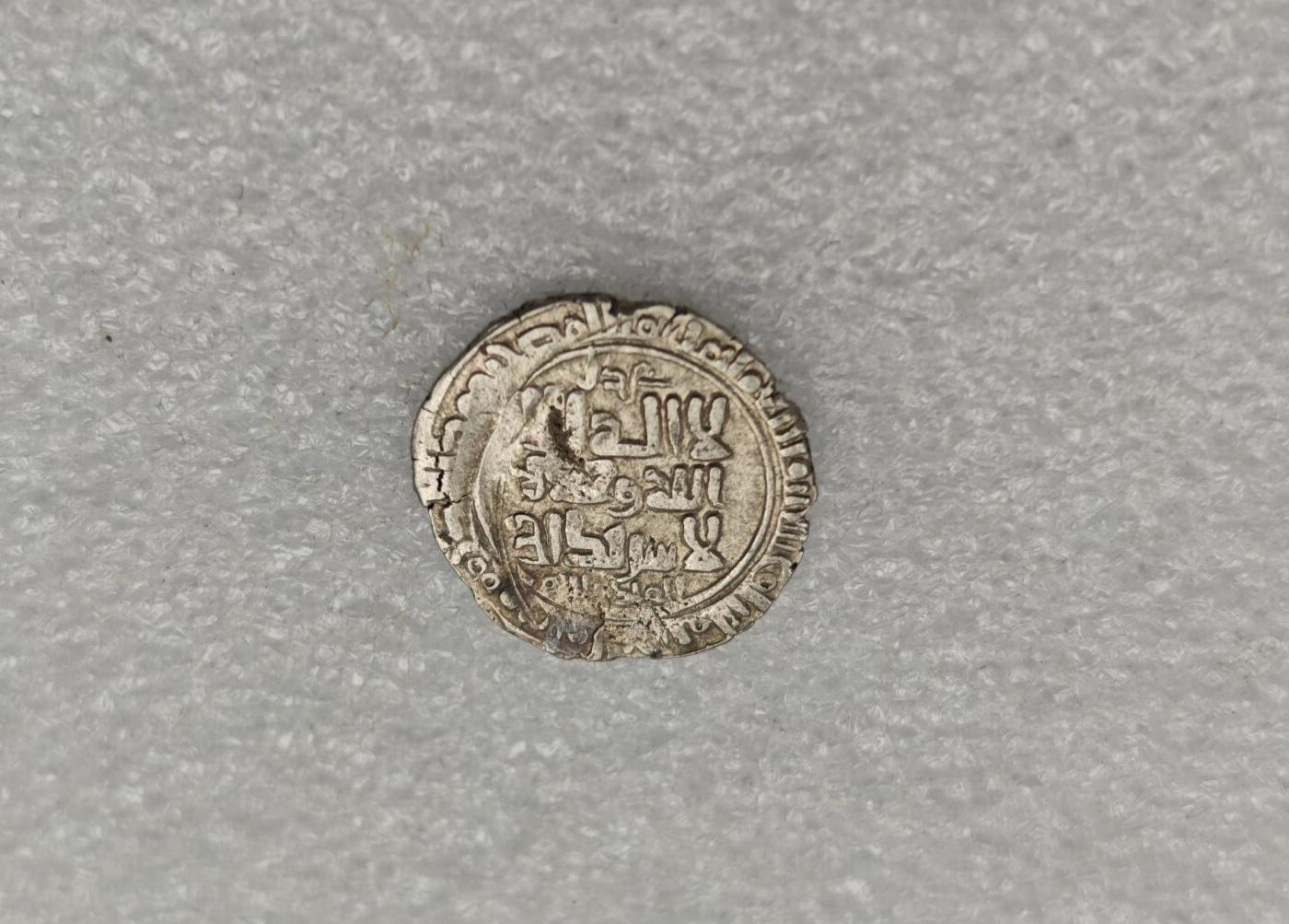 瓶子🏺第223期拍卖会  哥疾宁王朝打制银币  单面铭文清晰深打