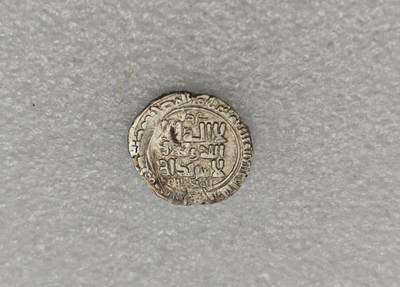 瓶子🏺第223期拍卖会 -  哥疾宁王朝打制银币  单面铭文清晰深打