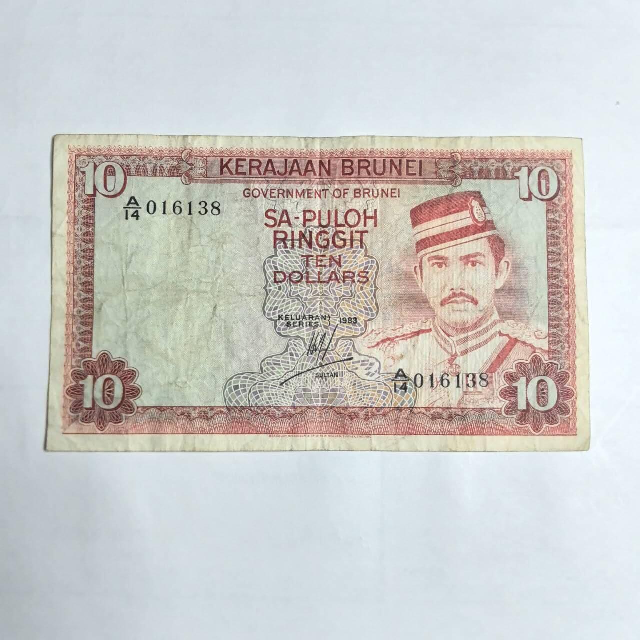 各国外币第106期 无佣金