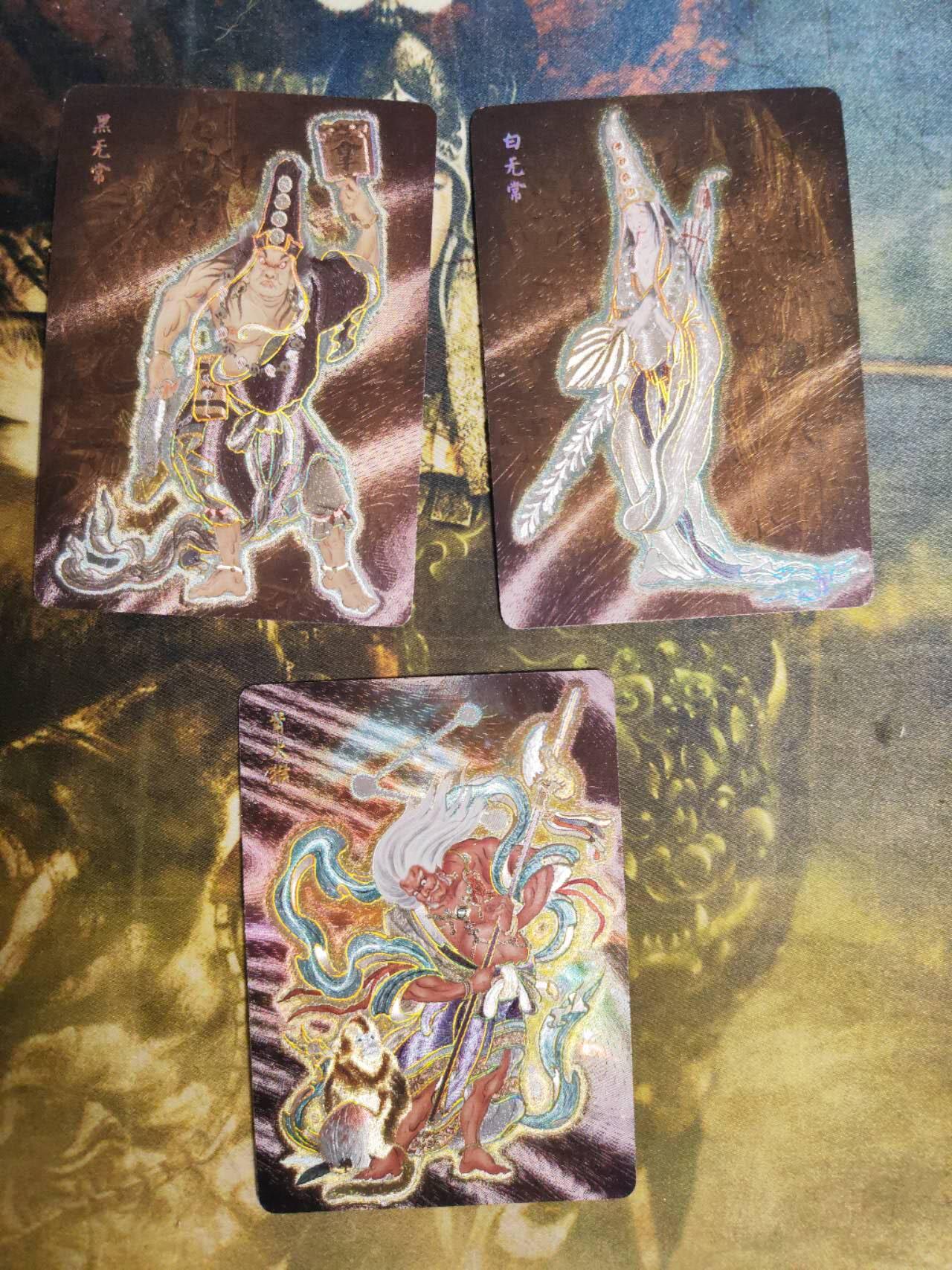 阳大大卡牌拍卖第90期（持续收拍品，周五晚上九点截拍，进群福利早知道） 焱卡文化 彫仙 列仙传 28星宿