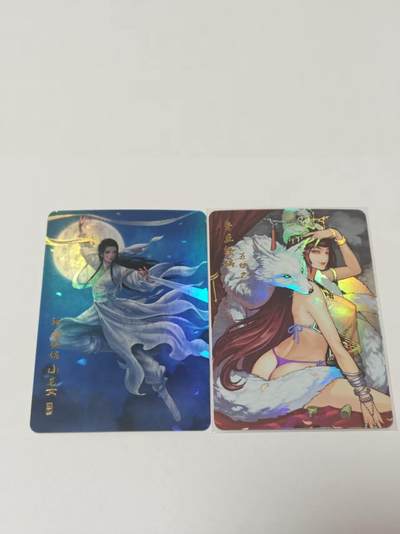 龙虎卡牌-七零场，2026首场，全场包邮！！（无佣金，周六结拍，欢迎送拍） - 彩闪2张 小龙女&苏妲己