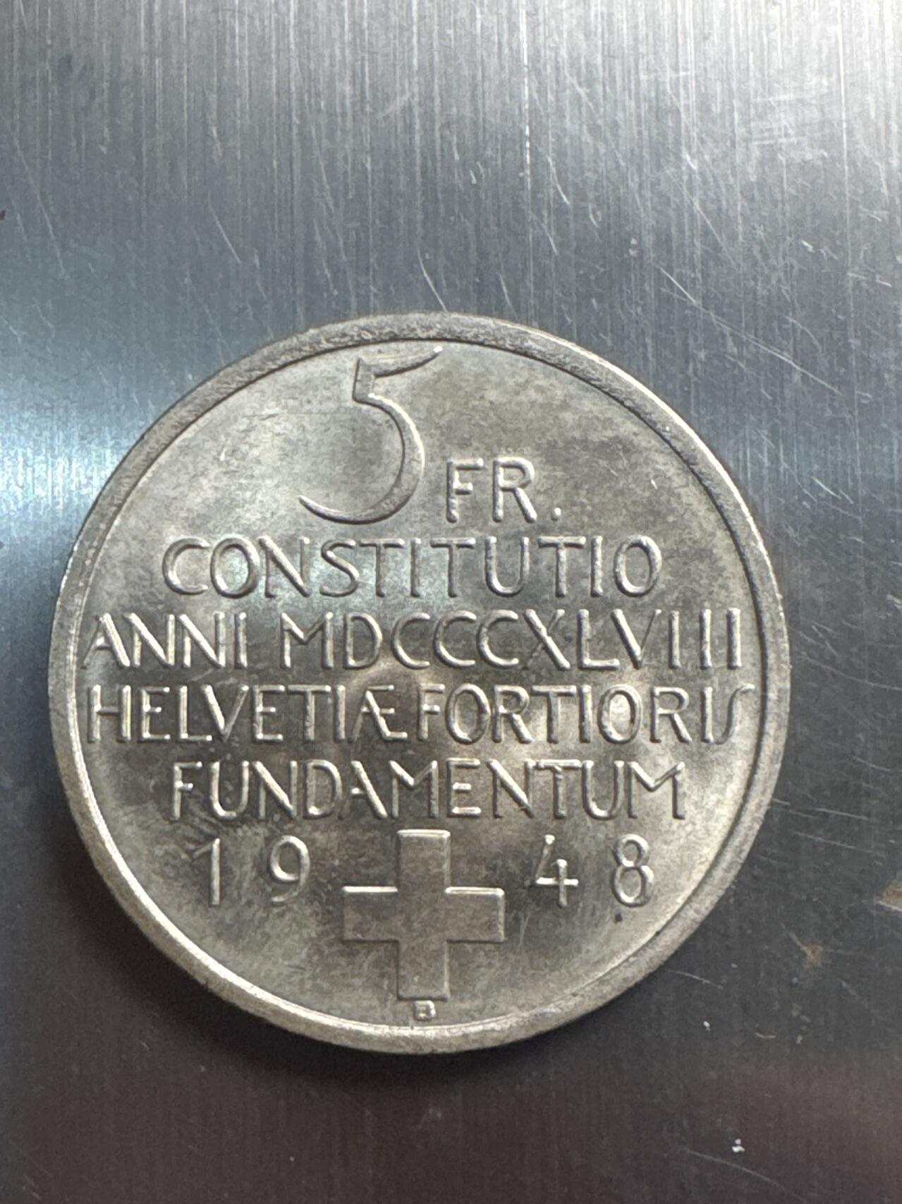 ❤️【币观天下】❤️ 第337期钱币拍卖- 2026.1.2周五晚上6点半场-长期征集拍品 瑞士1948年5法兰银币