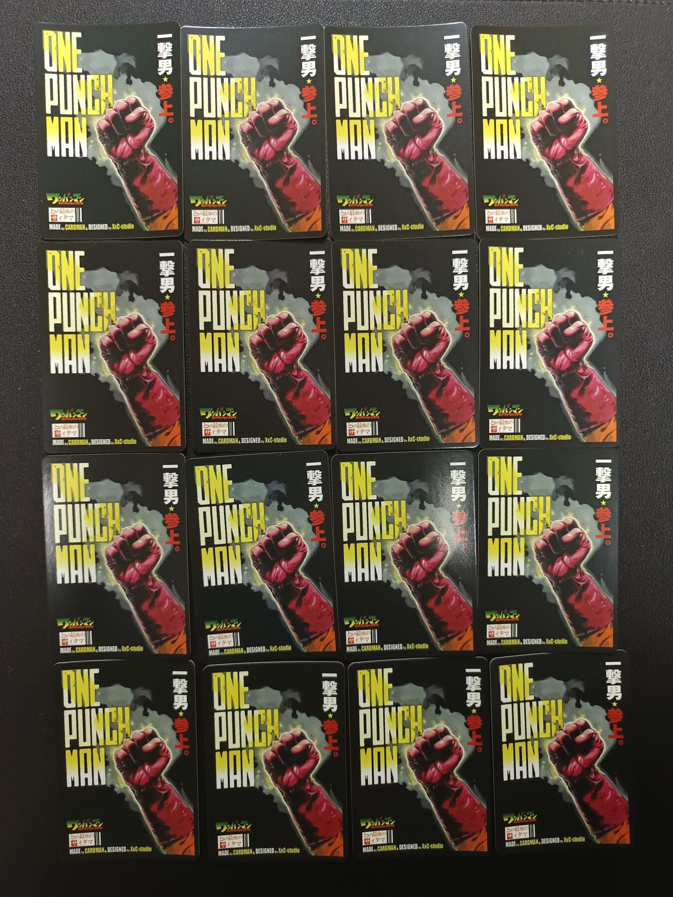 天玑星卡拍第157期《1.5周一截拍》持续收拍收评中 满赠卡需备注