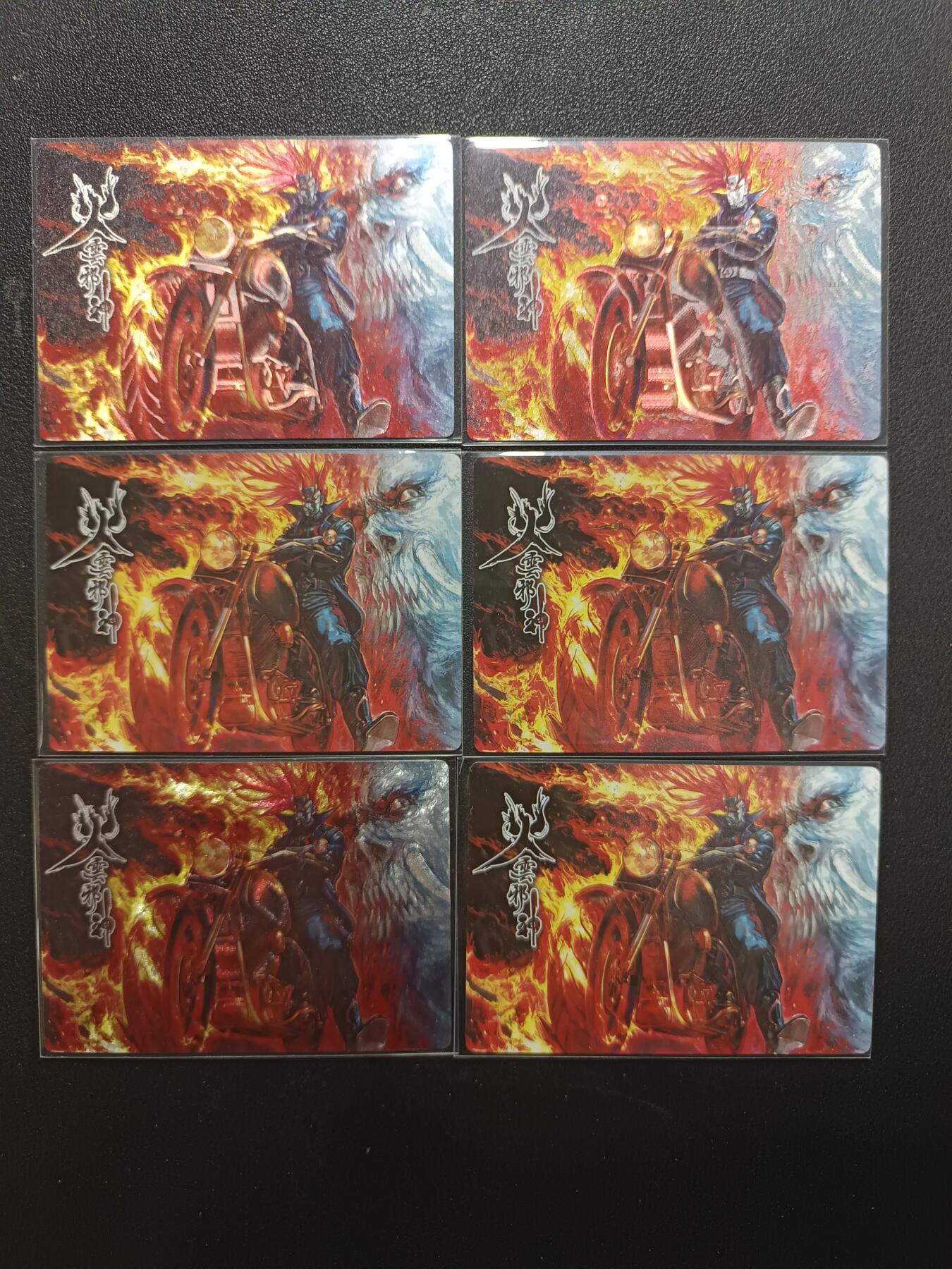 天玑星卡拍第157期《1.5周一截拍》持续收拍收评中 满赠卡需备注 龙虎门 火云邪神 普卡+折光 6张