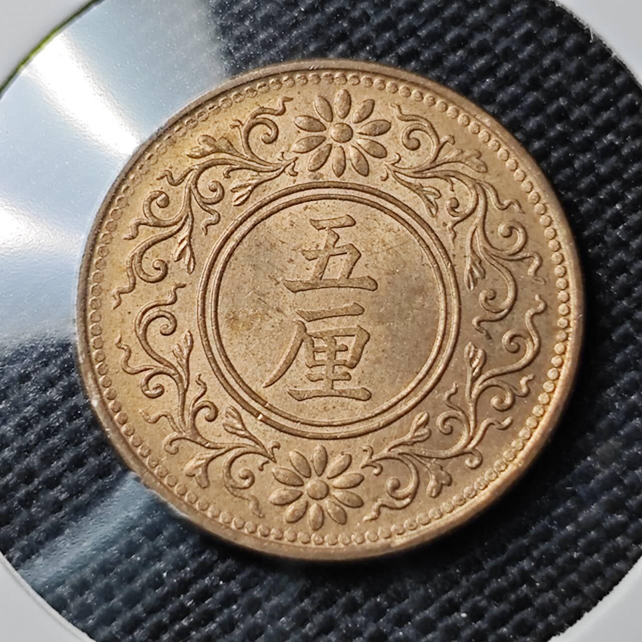 KK钱币收藏小铺 《套币 好品/批量散币专场》  2月预留时间 周末发货