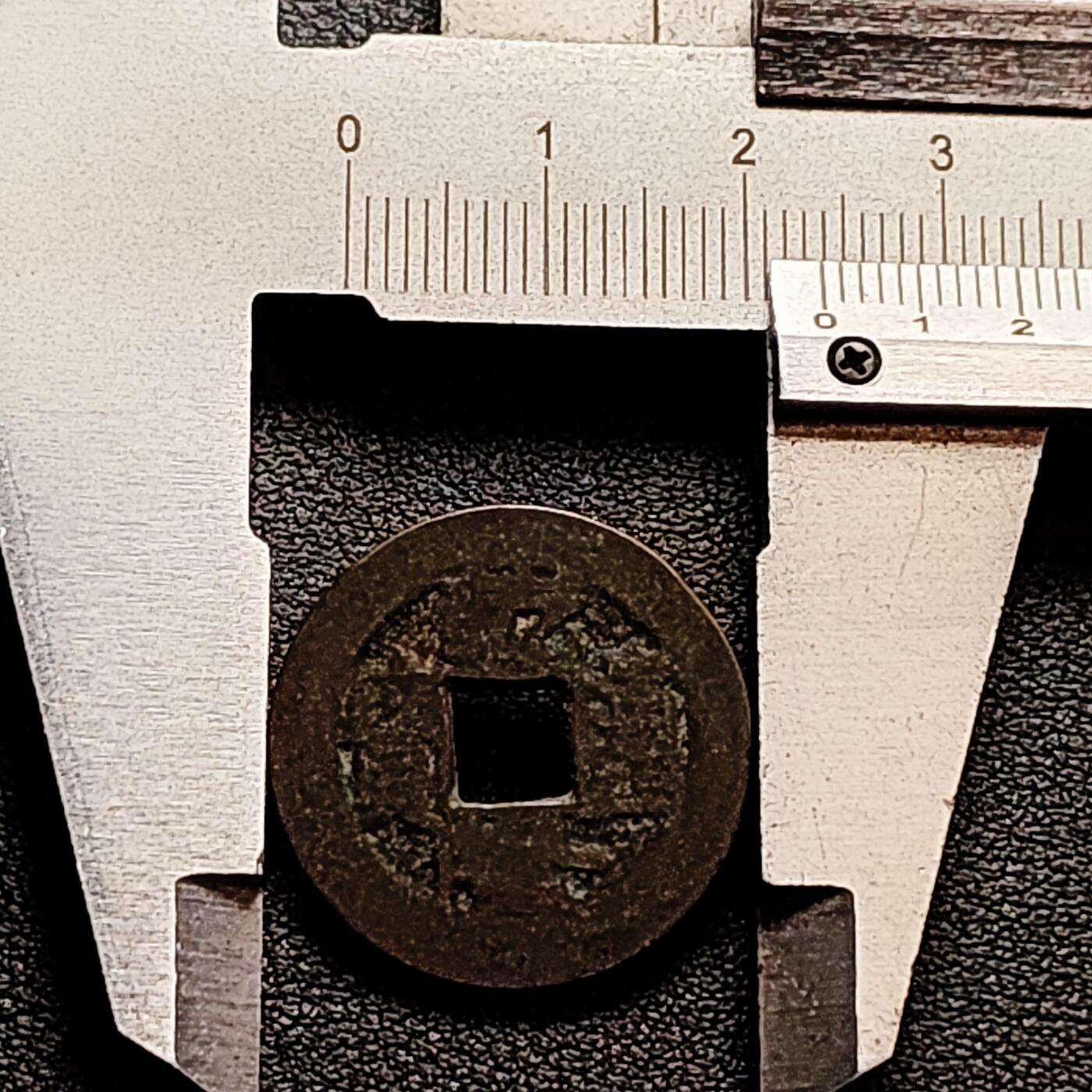 泉币菌-第158场-元旦欢乐场，开年第一场，新年快乐！（特修改截拍时间为23:30分） 。