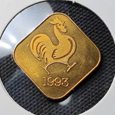 KK钱币收藏小铺 《套币 好品/批量散币专场》  2月预留时间 周末发货 -  日本生肖铭牌铜章 好品