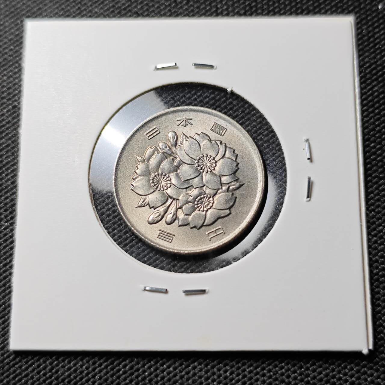 KK钱币收藏小铺 《套币 好品/批量散币专场》  2月预留时间 周末发货  日本100円 好品