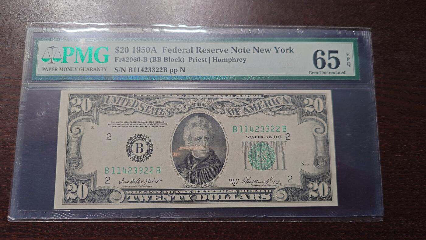 【新年四拍】世界钱币～微拍第225期暨2025年第65期  评级币拍卖场 1950A美国20元 PMG65E