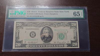 【新年四拍】世界钱币～微拍第225期暨2025年第65期  评级币拍卖场 - 1950A美国20元 PMG65E