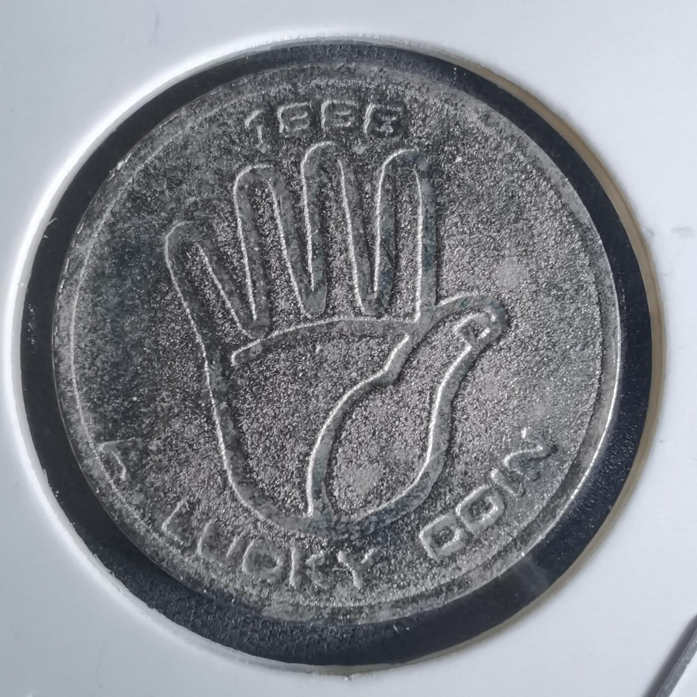 沼泽如烟--第951场 猩猩幸运币