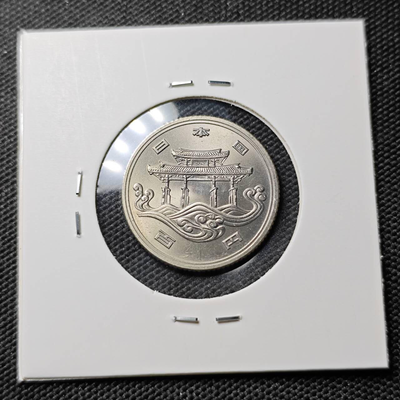 KK钱币收藏小铺 《套币 好品/批量散币专场》  2月预留时间 周末发货  日本100円纪念币