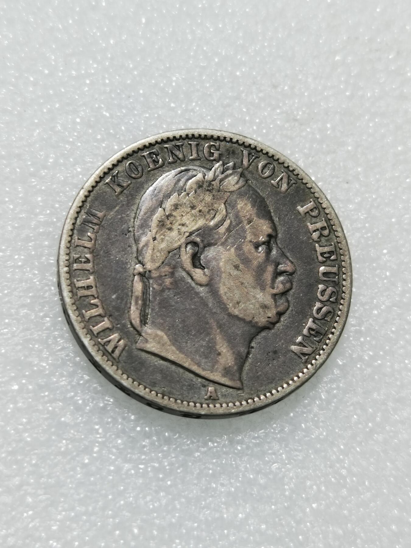 天下钱庄专场欢迎参拍 德国普鲁士泰勒银币