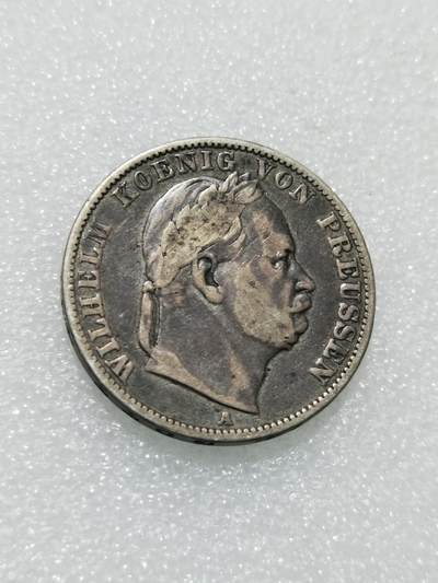 天下钱庄专场欢迎参拍 - 德国普鲁士泰勒银币